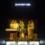 Δείτε τα «Αίματα» του Ευθύμη Φιλίππου από την ομάδα VASISTAS