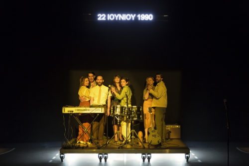 Δείτε τα «Αίματα» του Ευθύμη Φιλίππου από την ομάδα VASISTAS