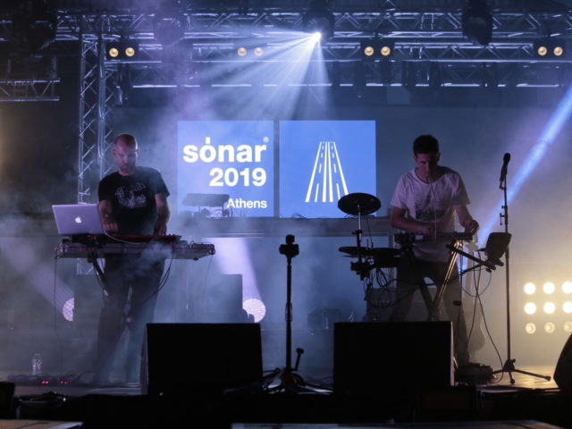 Οι Lip Forensics μοιράζονται μαζί μας το σάουντρακ του δικού τους «εγκλεισμού»