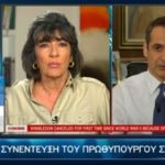 Μητσοτάκης στο CNN: Πήραμε μέτρα νωρίς και αυτό αποδίδει
