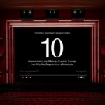 Δωρεάν μεταδόσεις μαγνητοσκοπημένων παραστάσεων της Εθνικής Λυρικής Σκηνής τον Απρίλιο