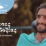 Κορωνοϊός: Ο Δημήτρης Αντωνίου ανήκει σε ευπαθή ομάδα αλλά δίνει «ανάσες αισιοδοξίας»