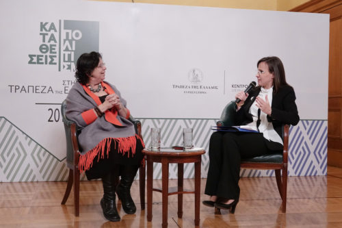 Παραιτήθηκε η ιστορικός Μαρία Ευθυμίου από την “Ελλάδα 2021”