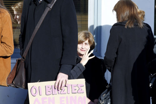 Το Μικτό Ορκωτό Εφετείο ανακοινώνει σήμερα την απόφασή του για τον βιασμό και τη δολοφονία της Ελένης Τοπαλούδη