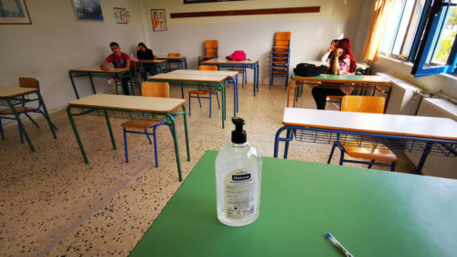 Πώς θα διεξαχθούν οι φετινές Πανελλαδικές Εξετάσεις