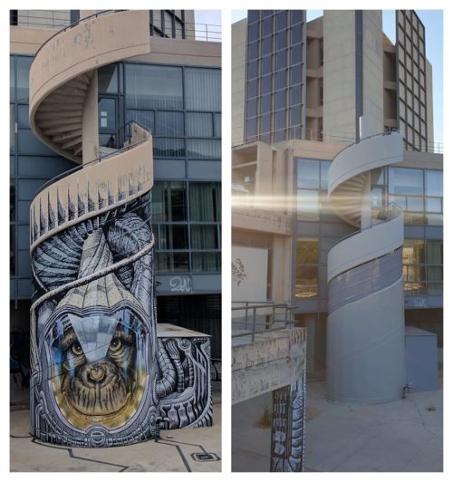 Προτιμάτε αυτή τη σκάλα με ή χωρίς γκραφίτι;