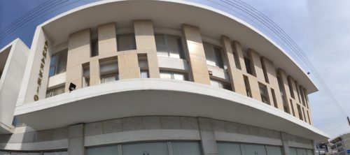 Φέιγ βολάν πέταξε ο Ρουβίκωνας στο δημαρχείο της Αγίας Παρασκευής