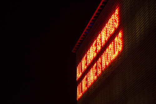 Το Ίδρυμα Ωνάση υποστηρίζει έμπρακτα τους ανθρώπους των τεχνών