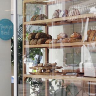 Τρομερό Παιδί: Το νέο talk of the town μαγαζί της Αθήνας είναι ένας διαφορετικός φούρνος στα Ιλίσια