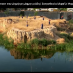 Δείτε το «Insenso» του Δημήτρη Δημητριάδη σε σκηνοθεσία Μιχαήλ Μαρμαρινού