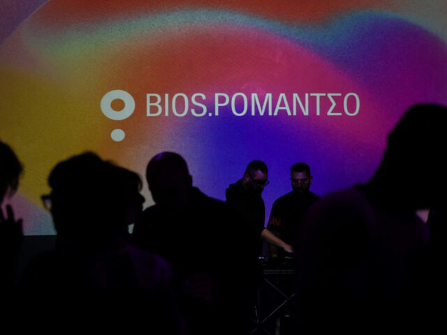 10 χρόνια Popaganda: Ένα πάρτι που θα μας μείνει αξέχαστο, σας ευχαριστούμε που ήσασταν εκεί! 