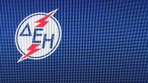 ΔΕΗ: Σύσταση για συναλλαγές εξ αποστάσεως