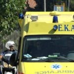 Επιχειρησιακό πρόγραμμα του ΕΚΑΒ στα νησιά από την Τρίτη 26 Μαίου