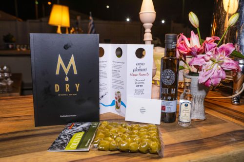 Ούζο Πλωμαρίου & M Dry Mastiha πρωταγωνιστούν σε εκδήλωση ελληνικής  γαστρονομίας στο Ισραήλ