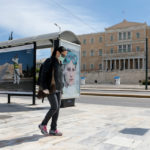 Παραβιάσεις στο δικαίωμα ίσης αμοιβής μεταξύ ανδρών και γυναικών διαπιστώνει η Ευρωπαϊκή Επιτροπή Κοινωνικών Δικαιωμάτων