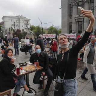 Το Τέλος των Βεβαιοτήτων