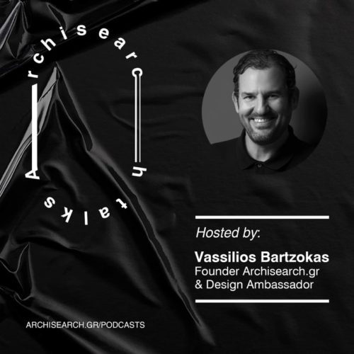 «Όσα μου έμαθε η (αρχιτεκτονική) ζωή»