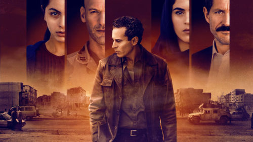 COSMOTE TV: Οι σειρές Baghdad Central & Paradise Lost κάνουν Α’ τηλεοπτική προβολή με όλα τα επεισόδια bak2back