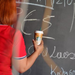 Υπάρχει ένας καφές που έγινε το πιο ευχάριστο διάλειμμα στο 8ωρο μας