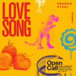 Η Στέγη σας καλεί να γράψετε το δικό σας τραγούδι αγάπης και ανοίξτε έναν μουσικό διάλογο