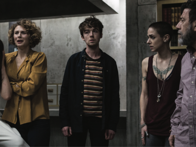 Τι υπήρχε για τον Άλεξ Λόθερ μετά το The End of the F***ing World;