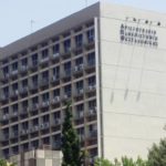 Θεσσαλονίκη: Κατάληψη στο κτίριο διοίκησης του ΑΠΘ από φοιτητές που αντιδρούν στην εξ αποστάσεως εξεταστική