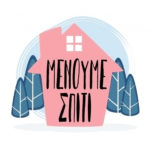 Κάναμε τη σούμα στη Λίστα Πέτσα