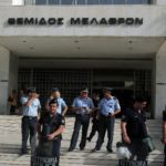 Προθεσμία για να απολογηθεί την Τρίτη έλαβε η 35χρονη κατηγορούμενη για επίθεση με βιτριόλι