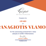 Κορωνοϊός: Διεθνής βράβευση του Ιονίου Πανεπιστημίου για τις έρευνές του για την πανδημία