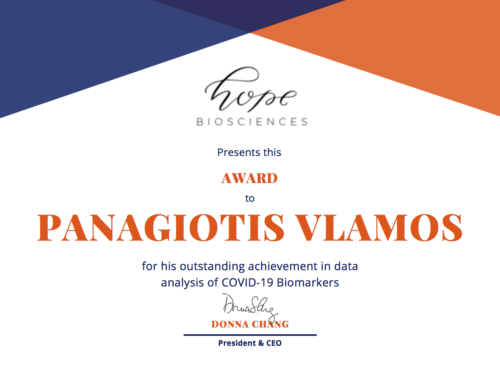 Κορωνοϊός: Διεθνής βράβευση του Ιονίου Πανεπιστημίου για τις έρευνές του για την πανδημία