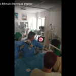 Πάτρα: H συγκλονιστική στιγμή που οι γιατροί σώζουν τη ζωή 10μηνου βρέφους (ΒΙΝΤΕΟ)