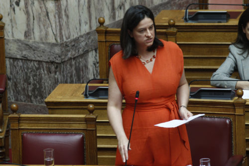 Διαμαρτυρία εκπαιδευτικών, φοιτητών και μαθητών στο υπουργείο Παιδείας