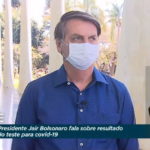 Θετικός ξανά στον νέο κορωνοϊό ο  Βραζιλιάνος πρόεδρος Μπολσονάρου