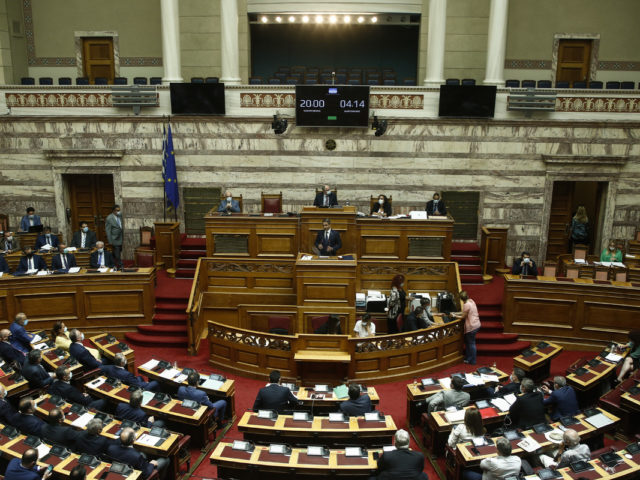 Πόθεν Έσχες: Στη δημοσιότητα οι δηλώσεις των 300