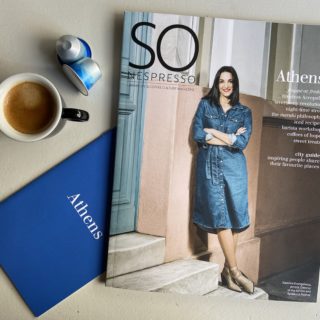 Το So Nespresso Προσγειώθηκε στην Αθήνα