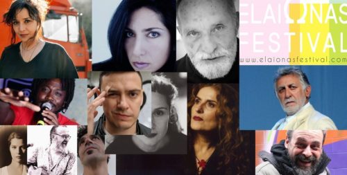 Το ELAIΩNAS FESTIVAL  2020 θα διεξαχθεί στις 18, 19 και 20 Αυγούστου στο Ανοιχτό Θέατρο Κολωνού
