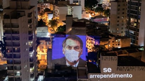 Βραζιλία – Covid-19: Οι νεκροί ξεπέρασαν τους 75.000