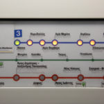 Πυκνώνουν τα δρομολόγια στο μετρό από τις 31 Αυγούστου