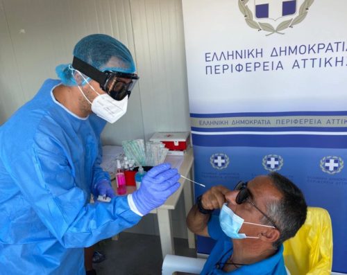 Κορωνοϊός: Γερμανική εφημερίδα αμφισβητεί ότι η Ελλάδα γνωρίζει τον αληθή αριθμό των κρουσμάτων