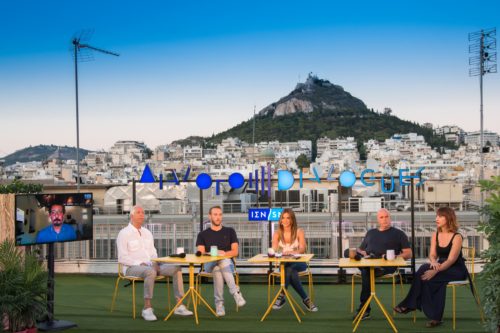 Οι ΔΙΑΛΟΓΟΙ του Ιδρύματος Σταύρος Νιάρχος συζήτησαν για το καλοκαίρι του 2020 και τις εξελίξεις γύρω από την πανδημία