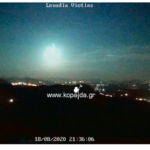 Μετέωρο φώτισε τη χθεσινή νύχτα στην Αττική και σε άλλες περιοχές της Ελλάδας