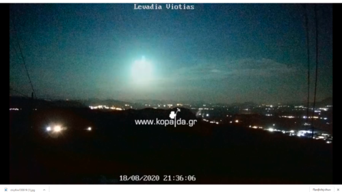 Μετέωρο φώτισε τη χθεσινή νύχτα στην Αττική και σε άλλες περιοχές της Ελλάδας
