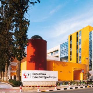 Η υπεροχή της εξ αποστάσεως εκπαίδευσης