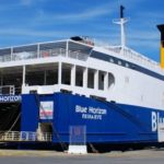 Έκρηξη σε καζάνι πλοίου στο Ηράκλειο Κρήτης