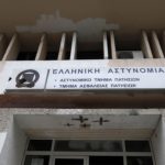 Ανήλικος με κορωνοϊό στο ΑΤ Πατησίων