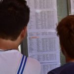 Μέσα στην εβδομάδα βγαίνουν οι βάσεις στις σχολές