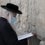 Ισραήλ-Κορωνοϊός: Επιβάλλει από σήμερα δεύτερο lockdown