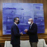 Συνάντηση Μητσοτάκη-Μισέλ: «Ανάγκη για πολυμερή συνάντηση των χωρών της περιοχής για να συζητηθούν όλα τα προβλήματα και οι προοπτικές»