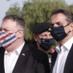 Κυρ. Μητσοτάκης: «Η επίσκεψη Πομπέο σφυρηλάτησε ένα ακόμη κρίκο στους ισχυρούς δεσμούς Ελλάδας-ΗΠΑ»