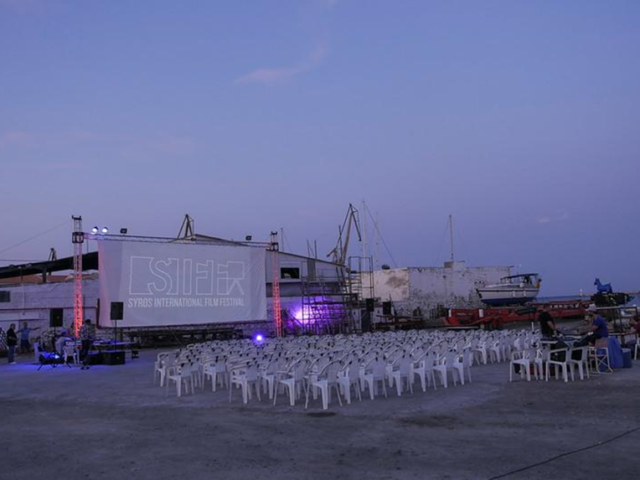 POPTAPE #155: Νατάσα Γιανναράκη / Home Tapes